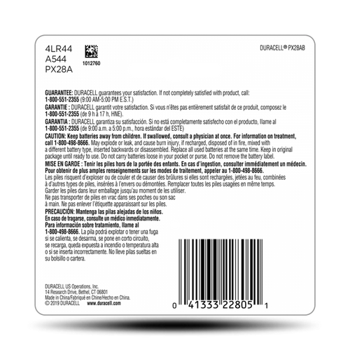 Duracell 28A Alkaline Battery